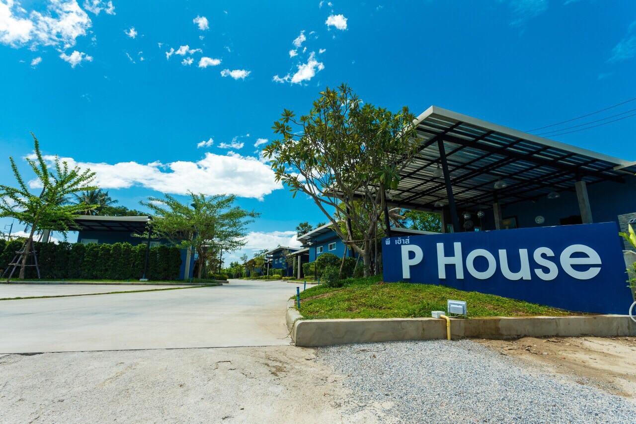 P House Motel Kanchanaburi Exterior photo